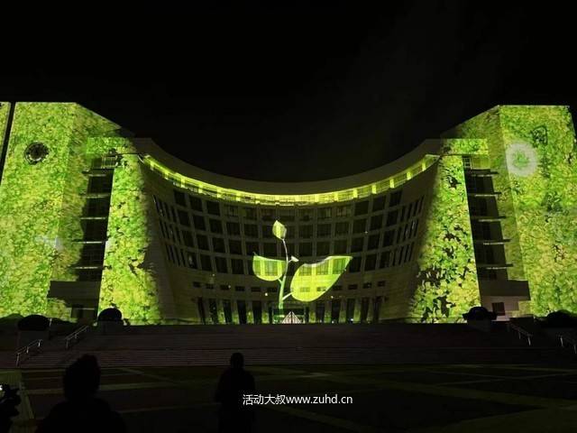 激光投影秀-上海大学100周年庆典